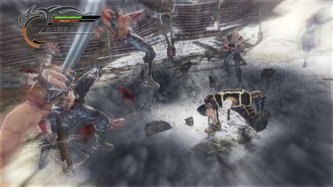 Fist of the North Star: Ken's Rage