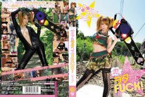 Lollipop Chainsaw