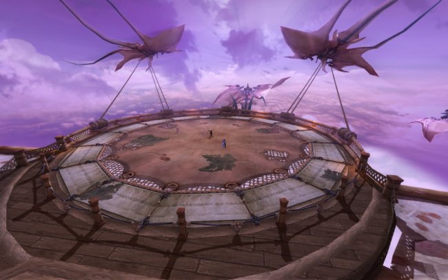 Aion