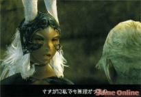 Final Fantasy XII