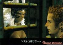 Final Fantasy XII