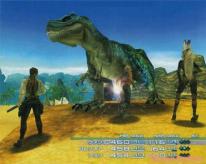Final Fantasy XII
