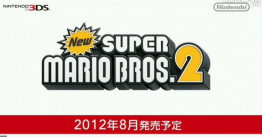 New Super Mario Bros. 2