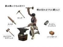 Final Fantasy XIV