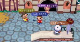 Animal Crossing til Wii