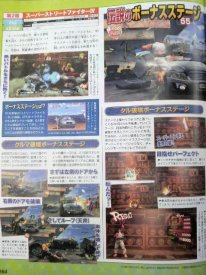 Super Street Fighter IV
