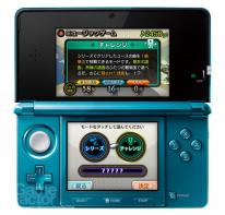 Theatrhythm Final Fantasy