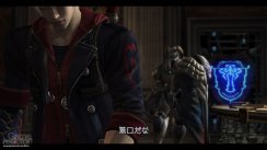 Devil May Cry 4