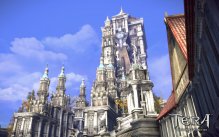 Tera