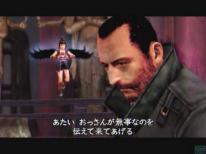 Onimusha 3: Demon Siege