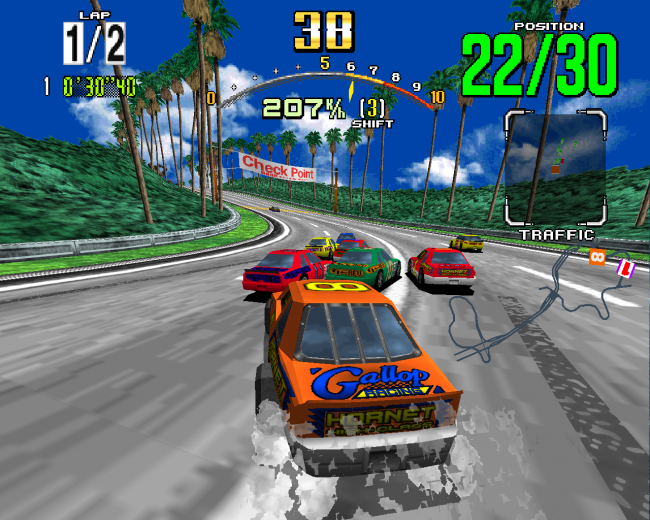 Daytona USA