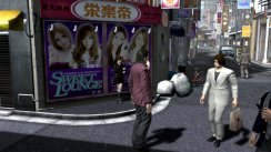 Yakuza 4