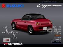 Enthusia: Professional Racing