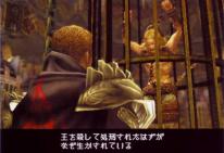 Final Fantasy XII
