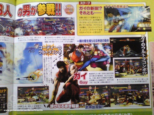 Super Street Fighter IV