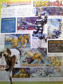 Super Street Fighter IV