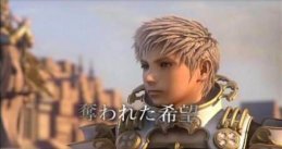 Final Fantasy XII