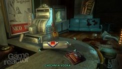 Bioshock