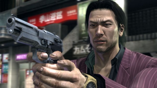 Yakuza: Dead Souls
