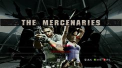 Resident Evil 5