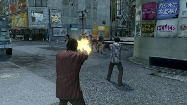 Yakuza: Dead Souls