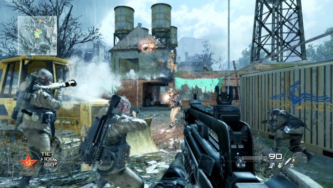 Call of Duty: Modern Warfare 2