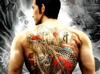 Yakuza 4