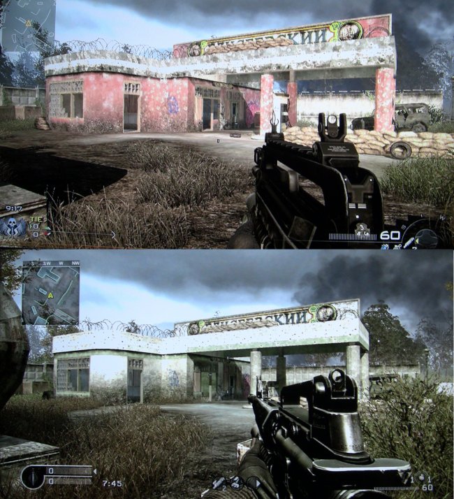 Call of Duty: Modern Warfare 2