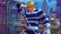 Super Street Fighter IV