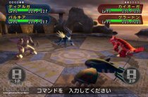 Pok�mon: Battle Revolution