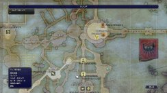 Final Fantasy XIV