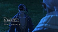 Final Fantasy XIV