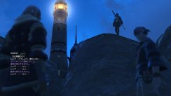 Final Fantasy XIV