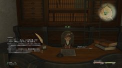 Final Fantasy XIV