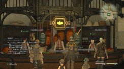 Final Fantasy XIV