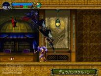 Castlevania: Symphony of the Night