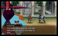 Code of Princess