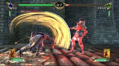Soul Calibur IV