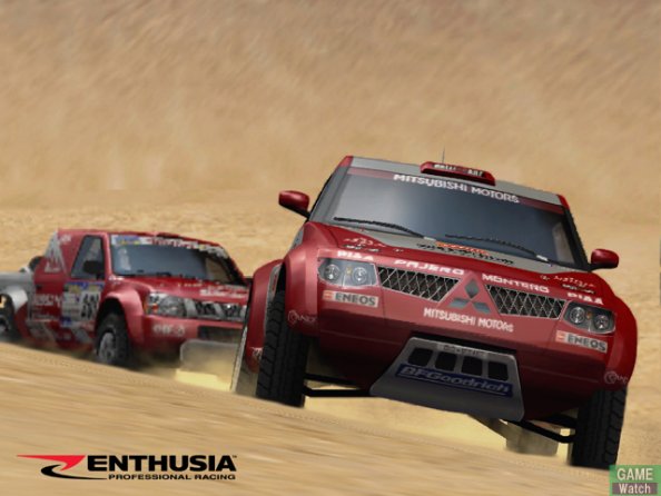 Enthusia: Professional Racing