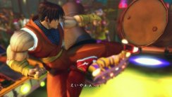 Super Street Fighter IV