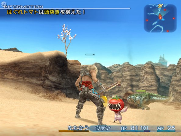 Final Fantasy XII