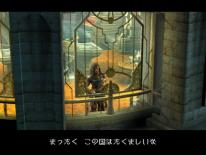 Final Fantasy XII