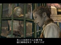 Final Fantasy XII