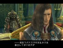 Final Fantasy XII