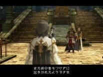Final Fantasy XII
