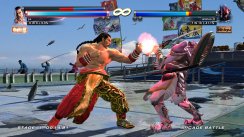 Tekken Tag Tournament 2