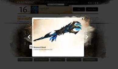Guild Wars 2