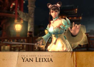 Soul Calibur V