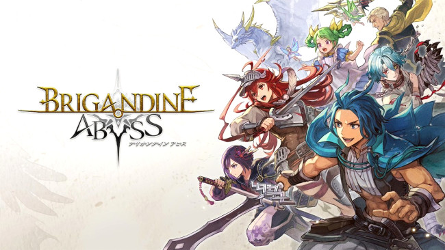 Brigandine: Abyss