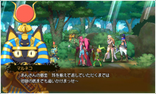media/01/codeprincessfra_440101t.png